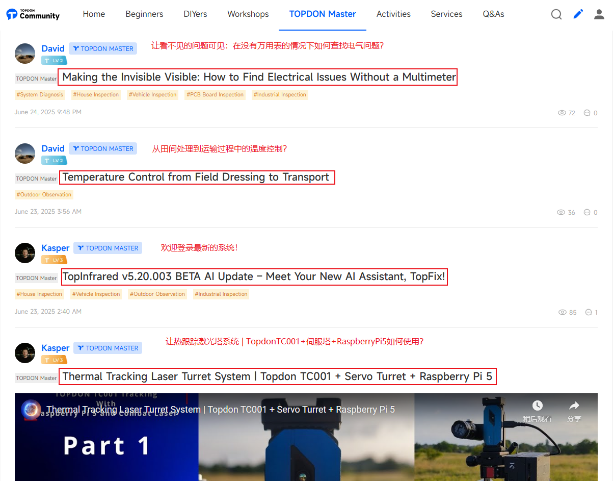 1754632473505609.png 发11.png