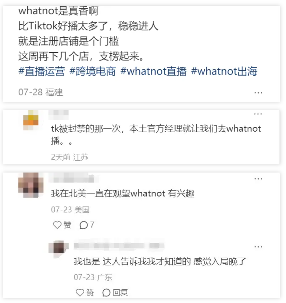 1754635206685223.jpg 1754635225149.jpg