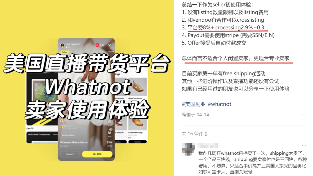 1754635231538024.png 的4.png