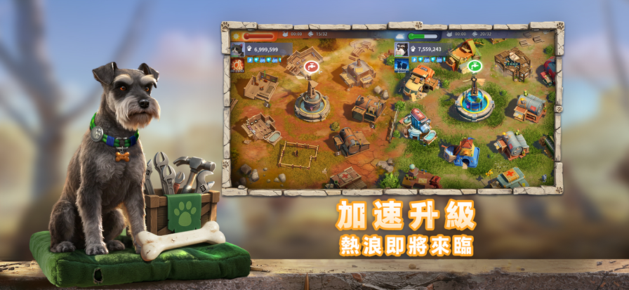 的8.png