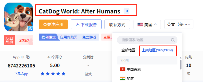 的13.png