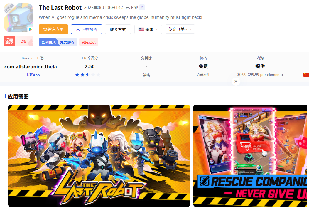 啊5.png