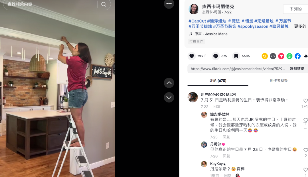 1754901925808278.png 在2.png