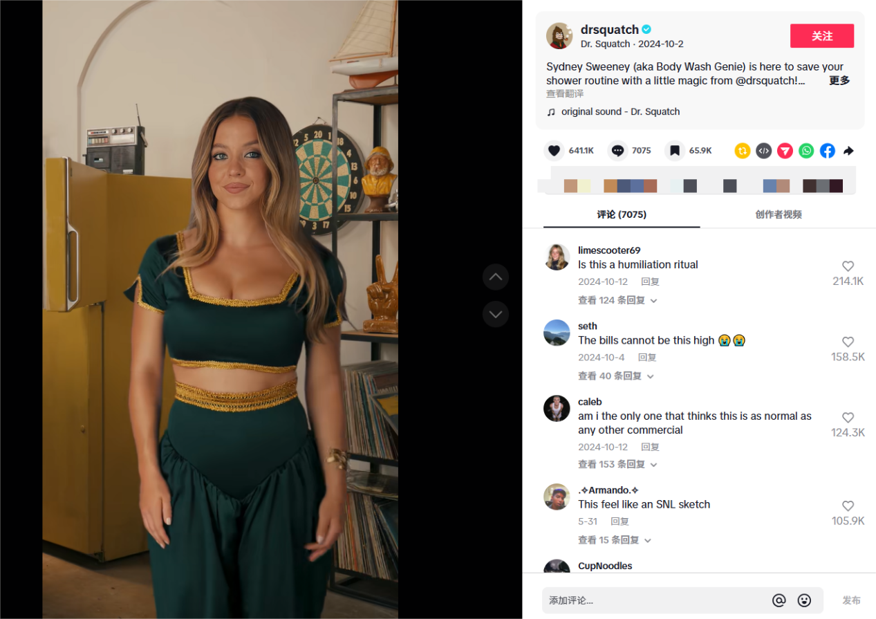 1754978544504479.png 在6.png