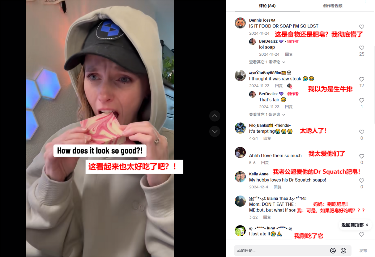 1754978589178957.png 在9.png