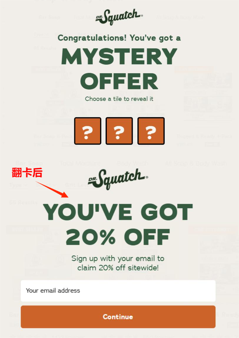 1754978620654317.png 在12.png