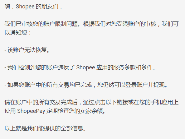 1754982007187294.png 的3.png