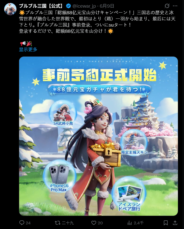 1755074811475036.png 在7.png