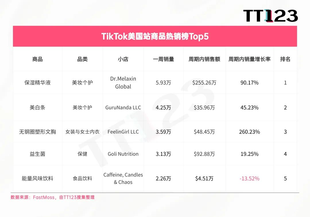 1755230099522596.jpg 在8.jpg