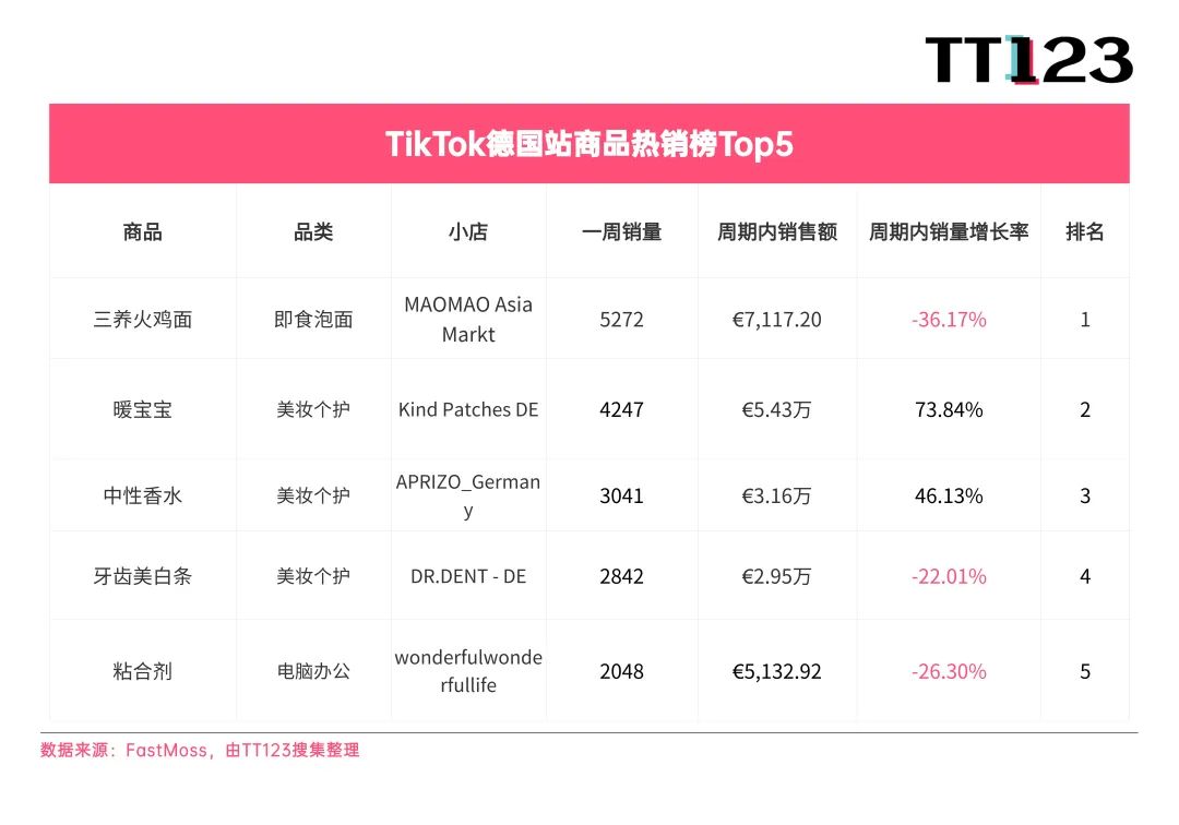 1755230224958631.jpg 是9.jpg