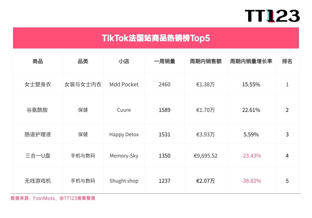 1755230248994419.jpg 是11.jpg