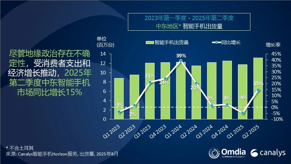 1755237560238436.jpg 发.jpg