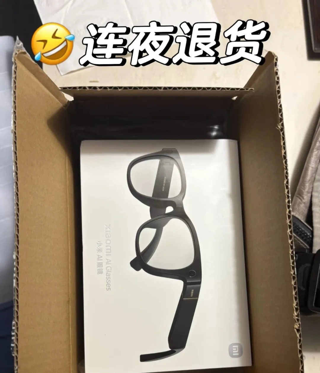 1755433335102463.jpg 6406.jpg