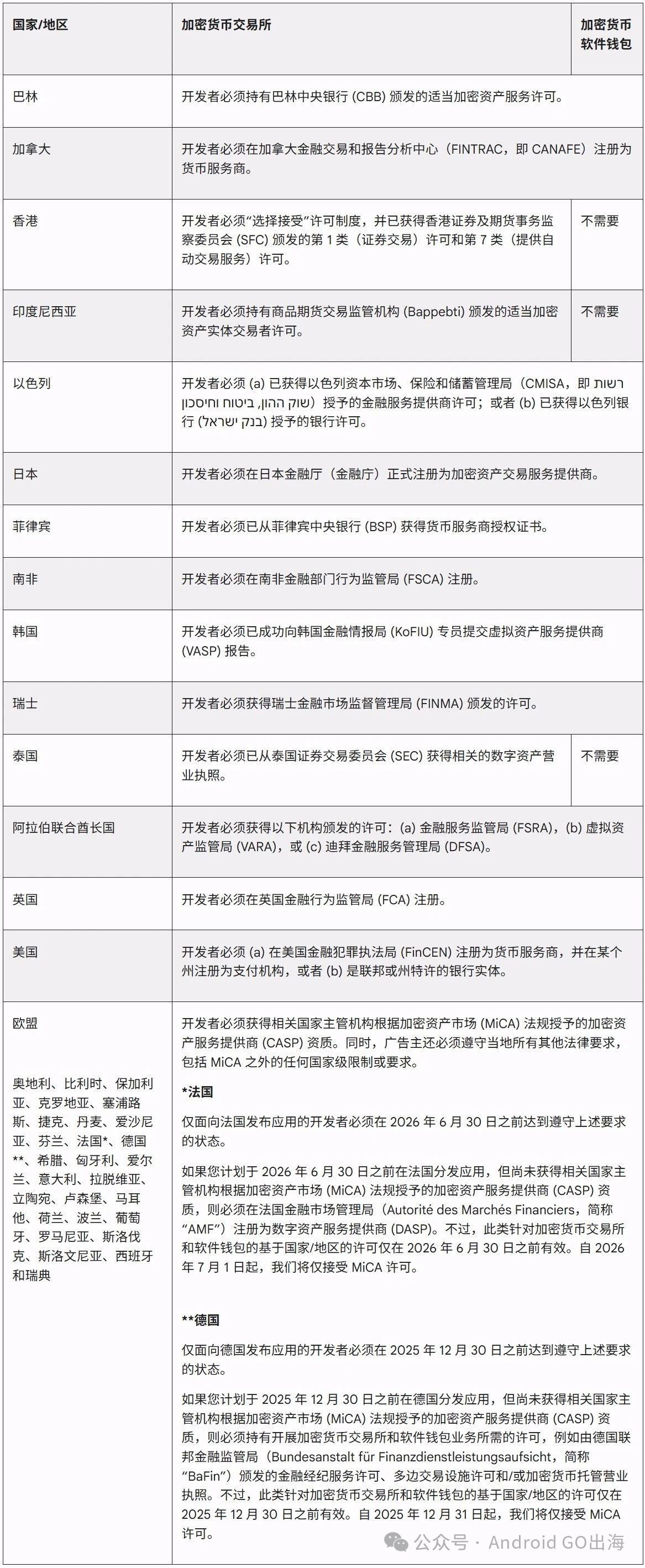 1755488900989353.jpg 在8.jpg