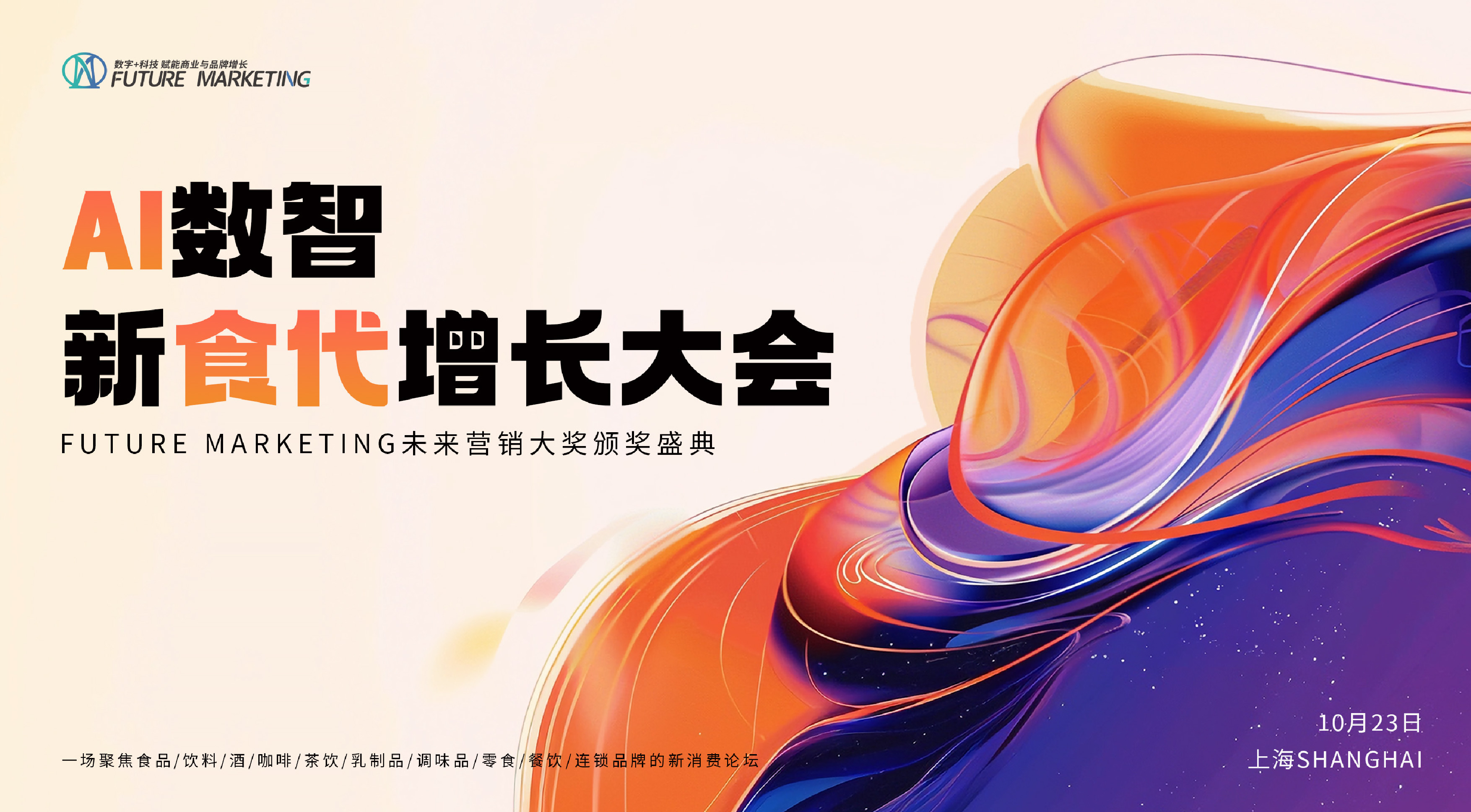 1755495969212677.jpg 微信图片_20250818134638.jpg