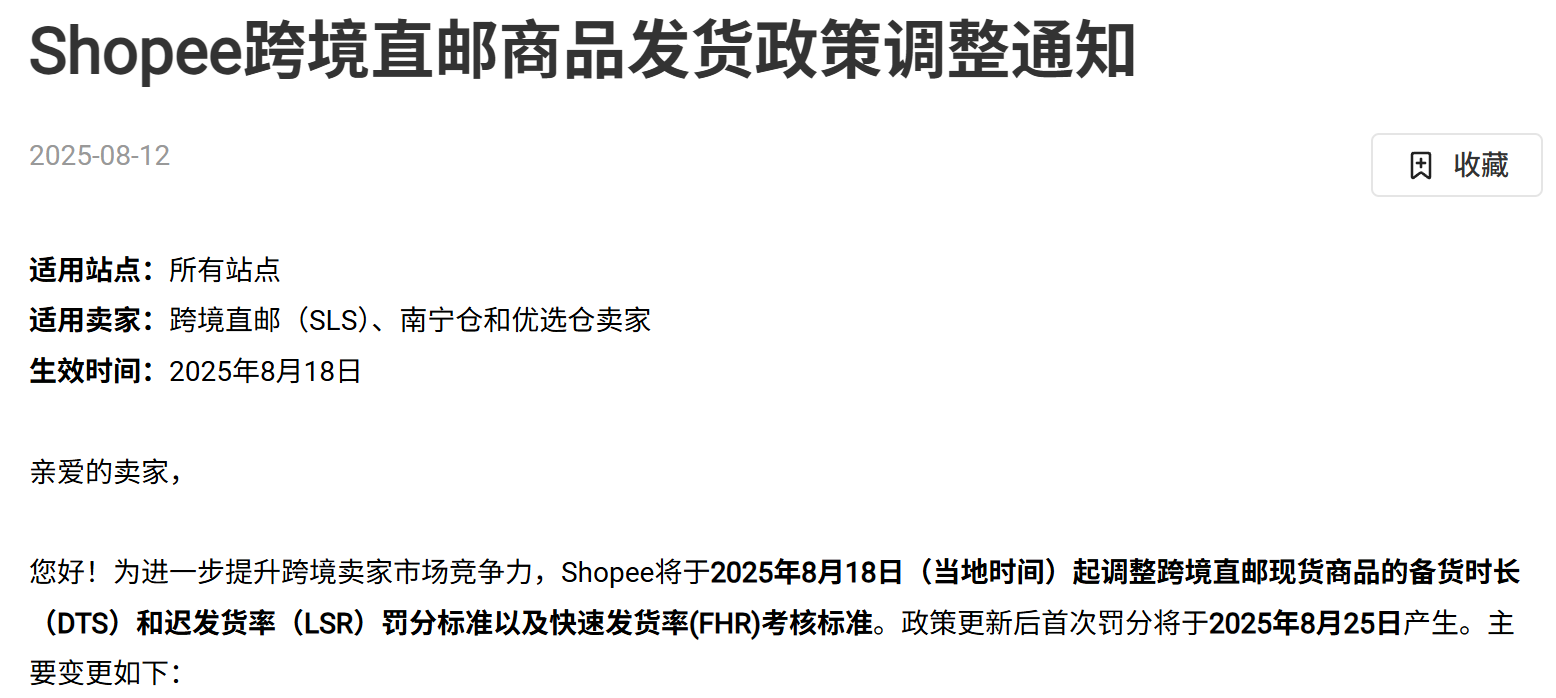 1755499634904009.png 是9.png
