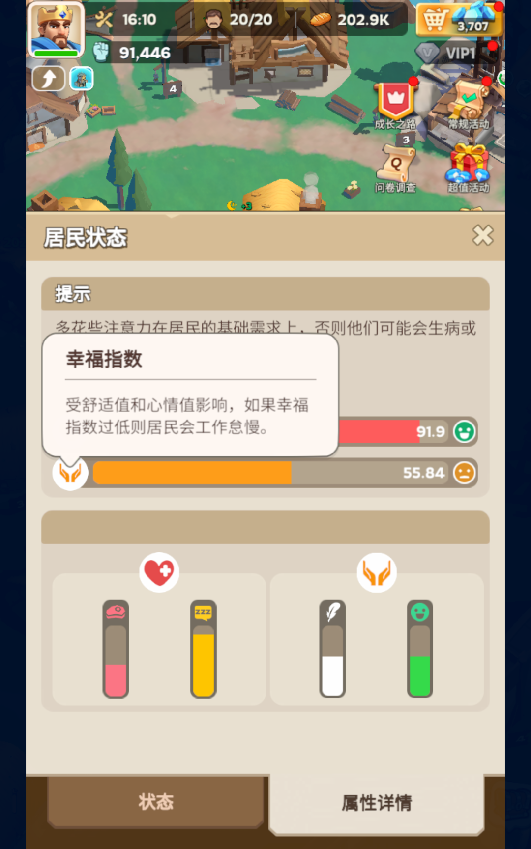 发6.png