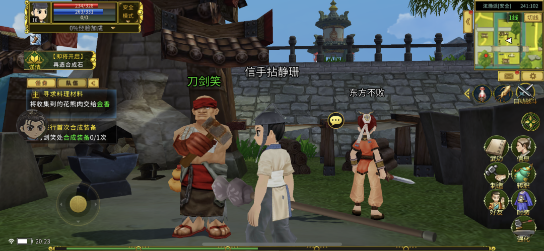 的4.png