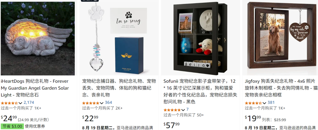 1755586490834603.png 发5.png