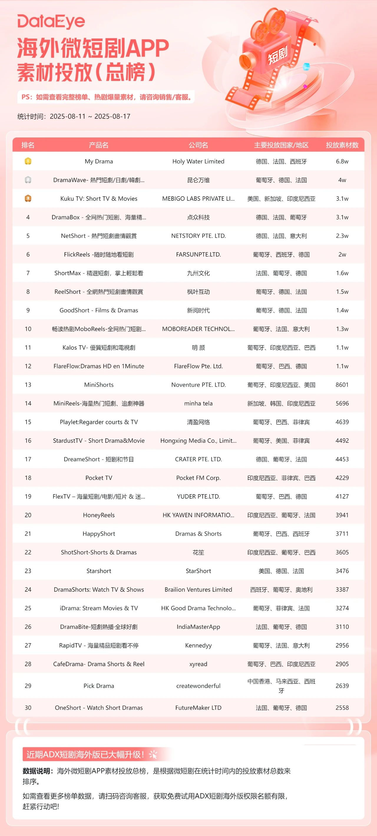 1755589799626282.jpg 的4_副本.jpg