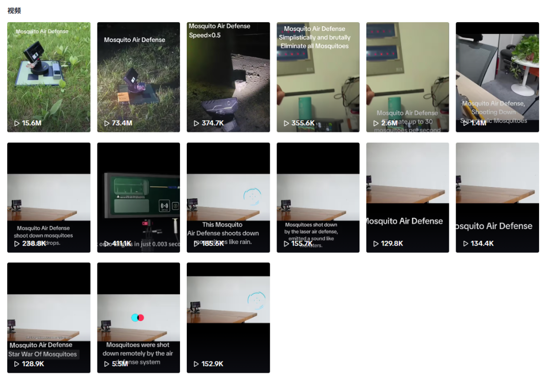 1755671809697342.png 在3.png