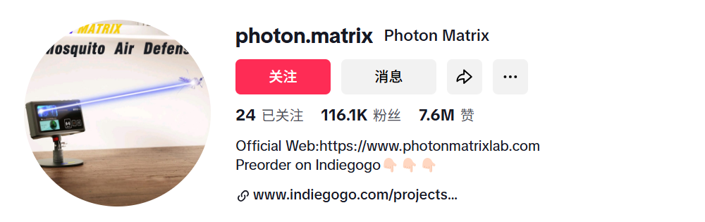 1755671819666814.png 在4.png