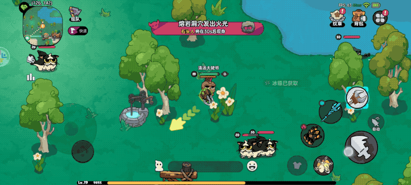 1755674167212872.jpg 在12.jpg