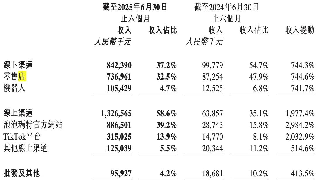 1755679884173596.jpg 发12.jpg