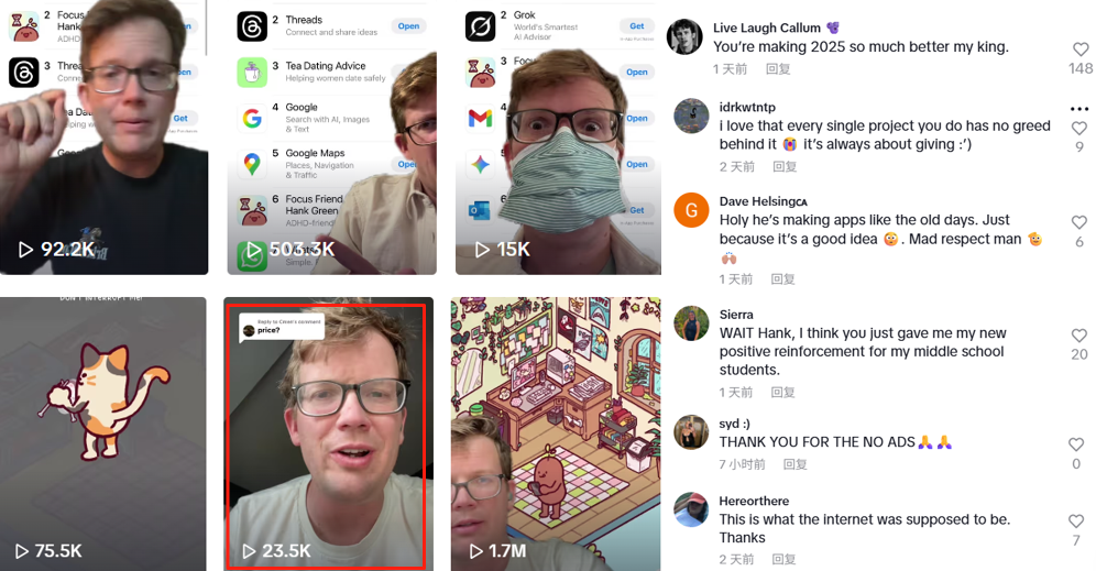 1755686321521974.png 图片6.png