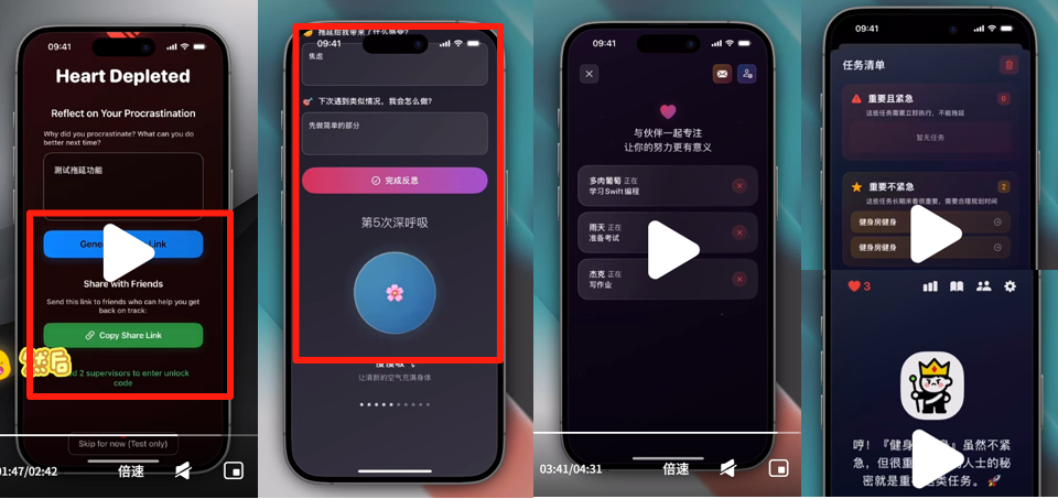 1755686557495938.png 图片11.png