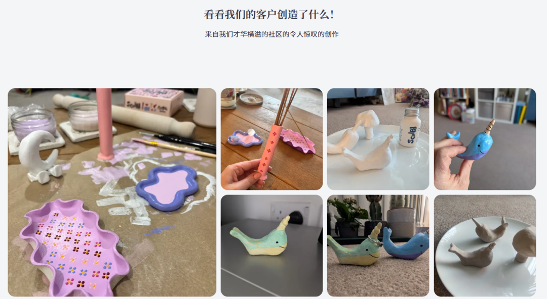 1755765668880259.png 发6.png