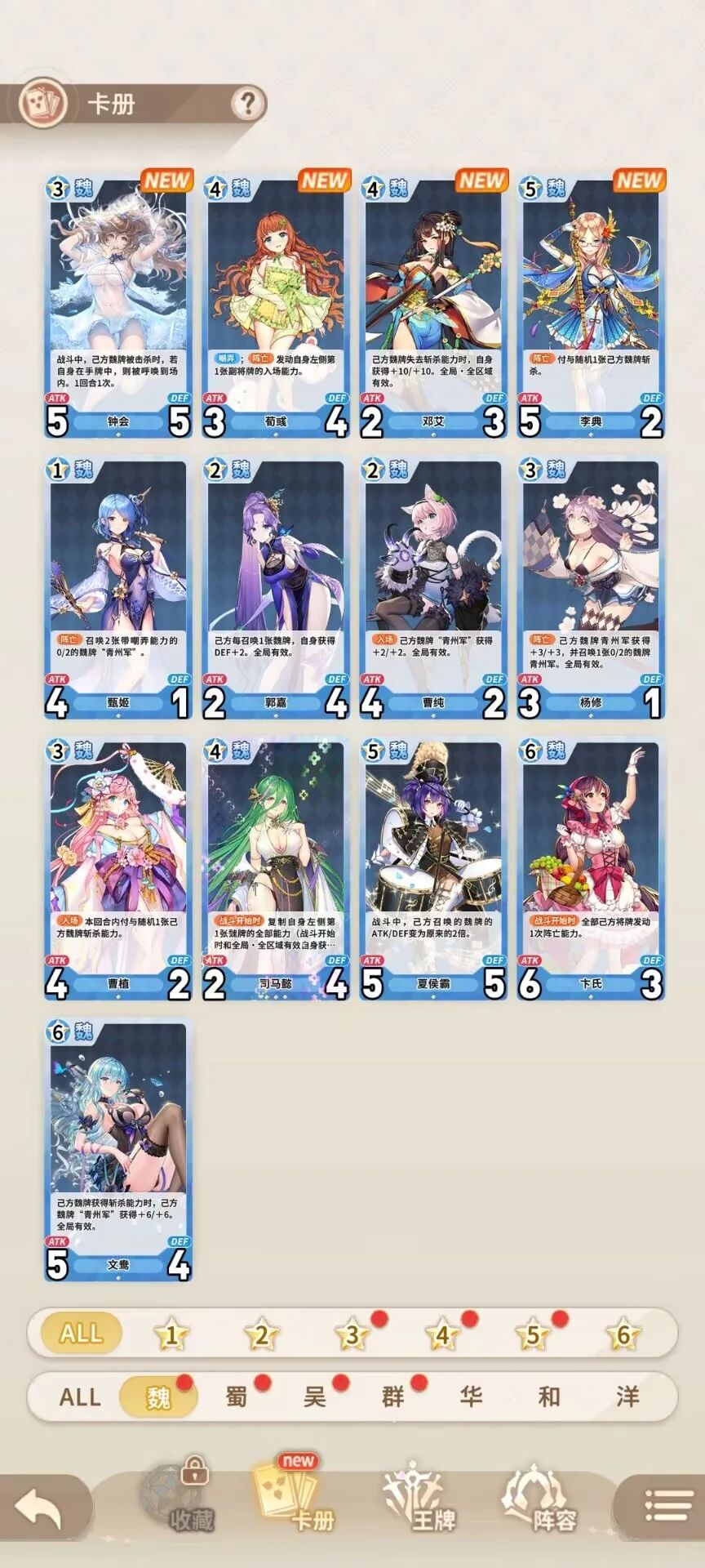 1755766904607603.jpg 的2.jpg