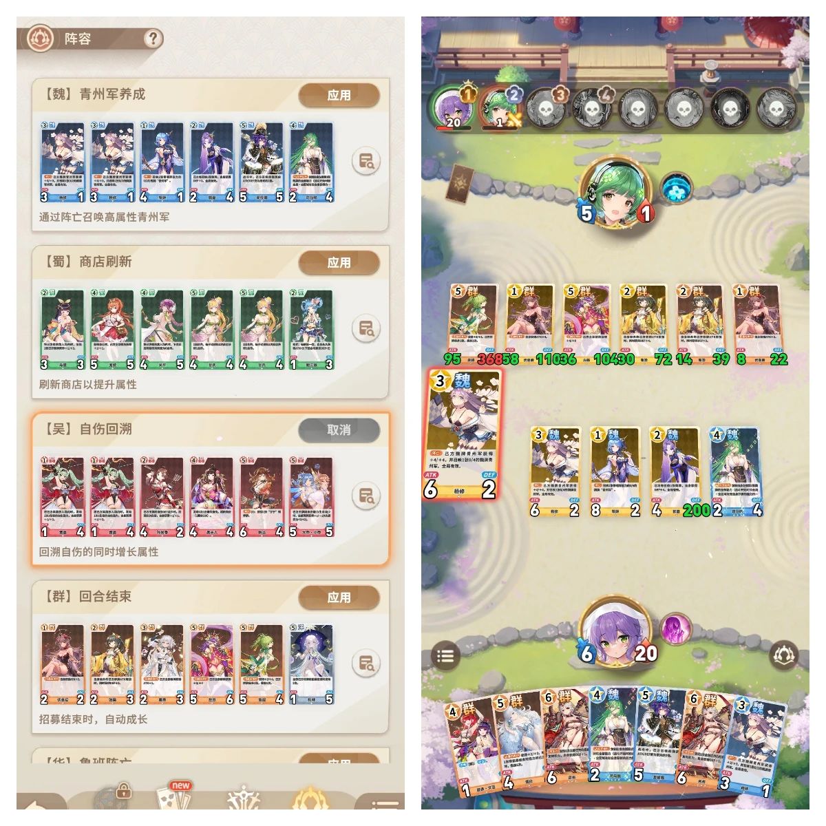 1755766926197887.jpg 的3.jpg