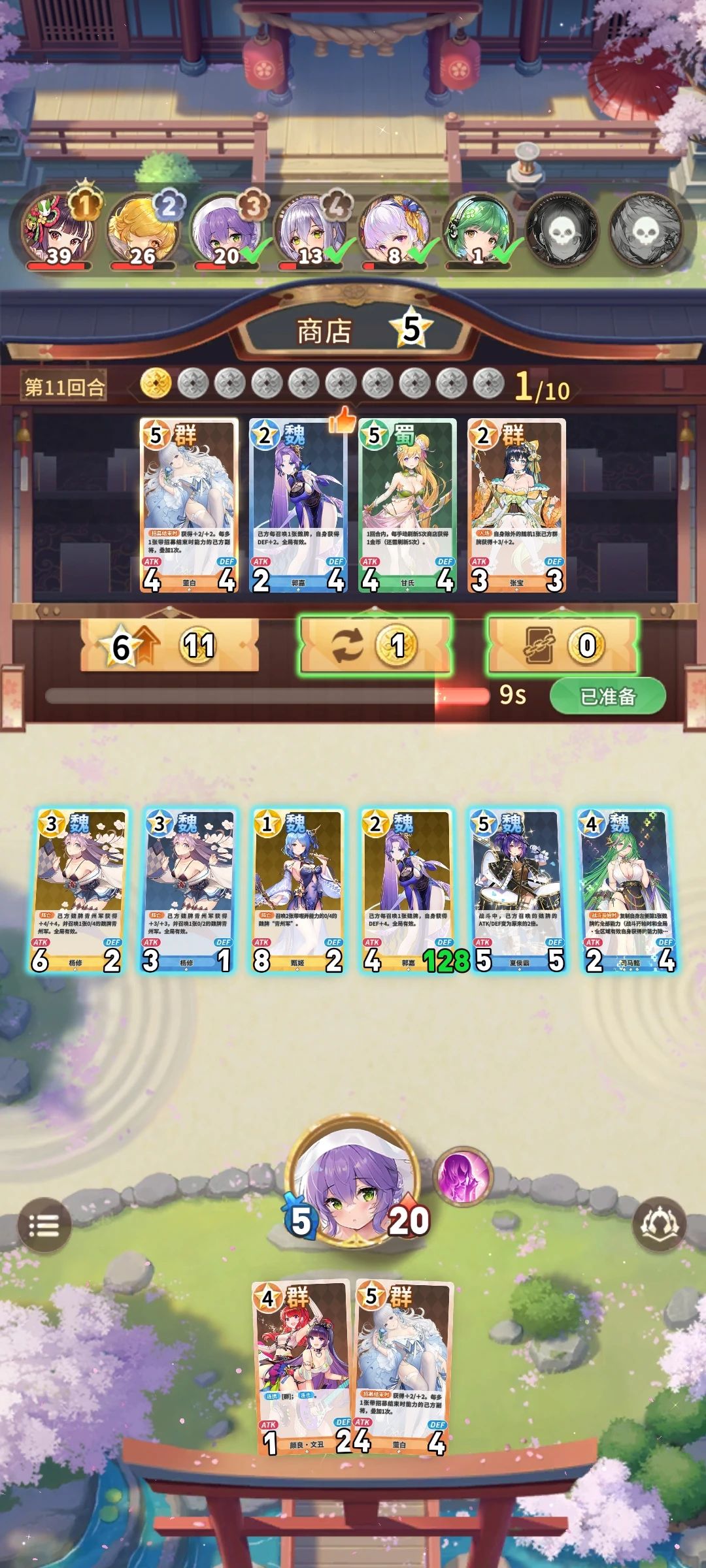 1755766942185700.jpg 的4.jpg