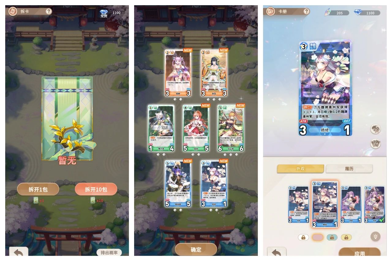 1755766961231321.jpg 的5.jpg