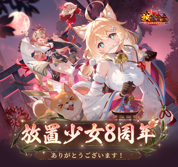 1755766998506194.png 的9.png