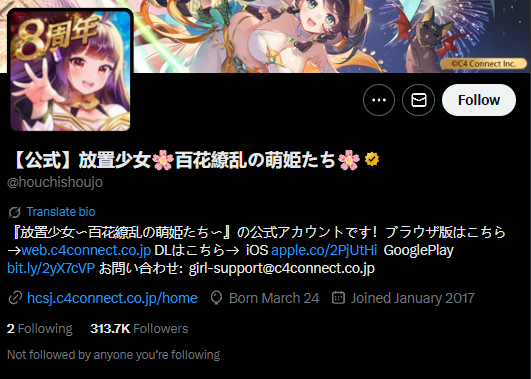 1755767012713865.png 啊.png