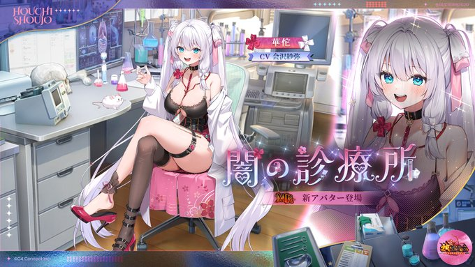 1755767035653946.png 啊2.png