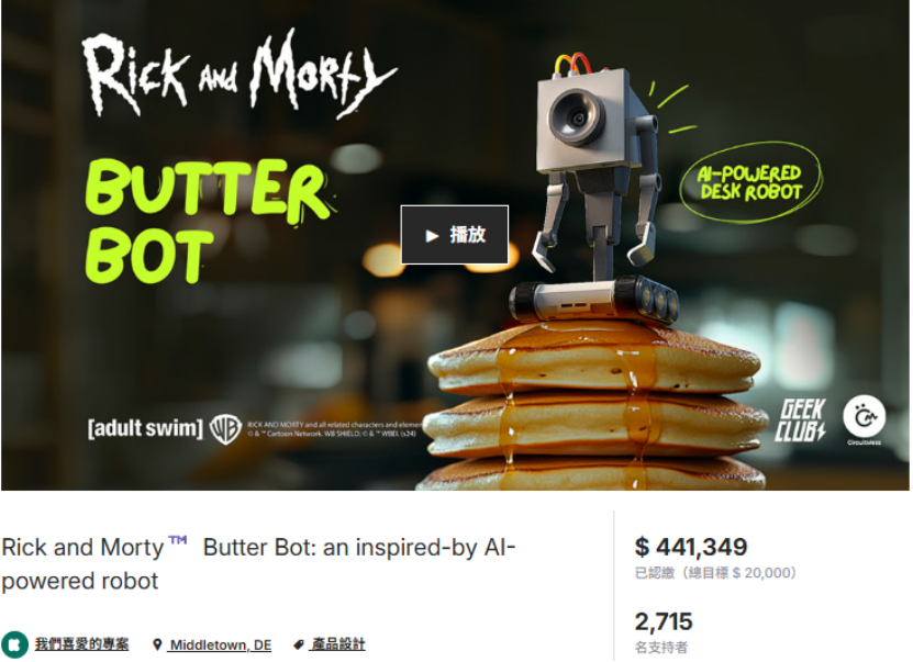 1755772127949327.png 图片2.png