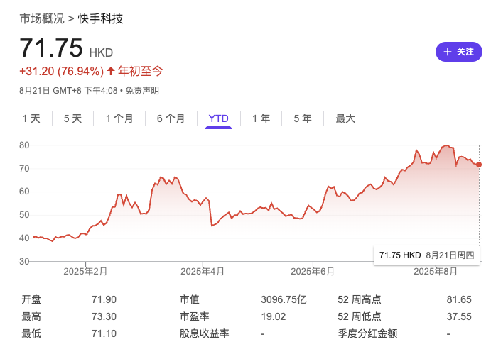 1755828796661872.png 1.png