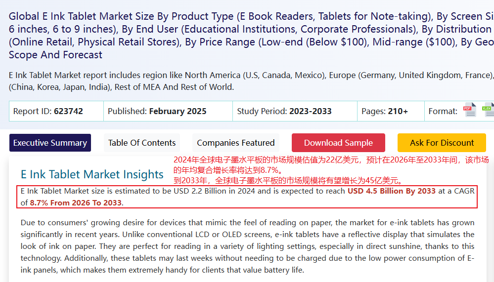 1755832975294868.png 在.png