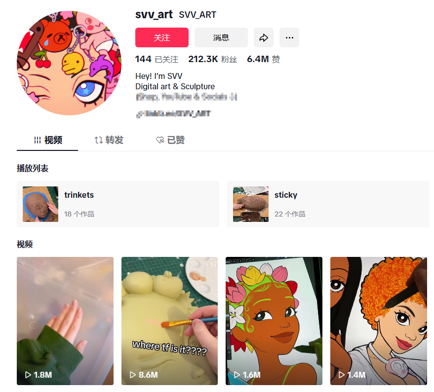 1755833090435396.png 在7.png