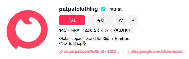 1755844234659230.png 发5.png