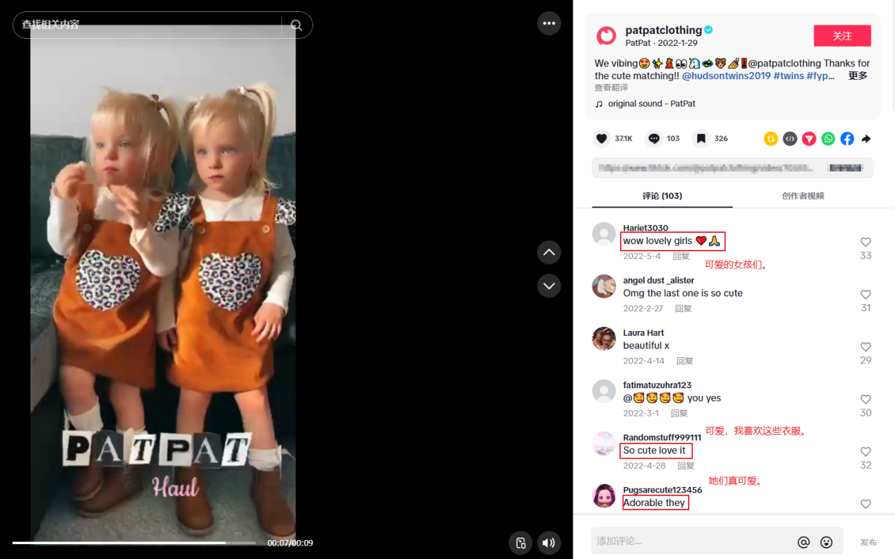 1755844275318387.png 发8.png