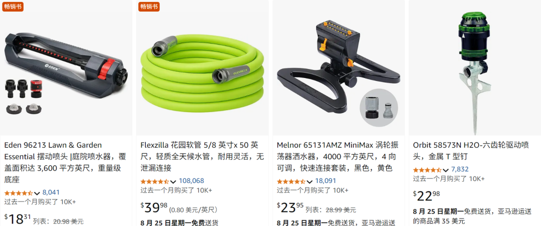 1755845994441325.png 的6.png