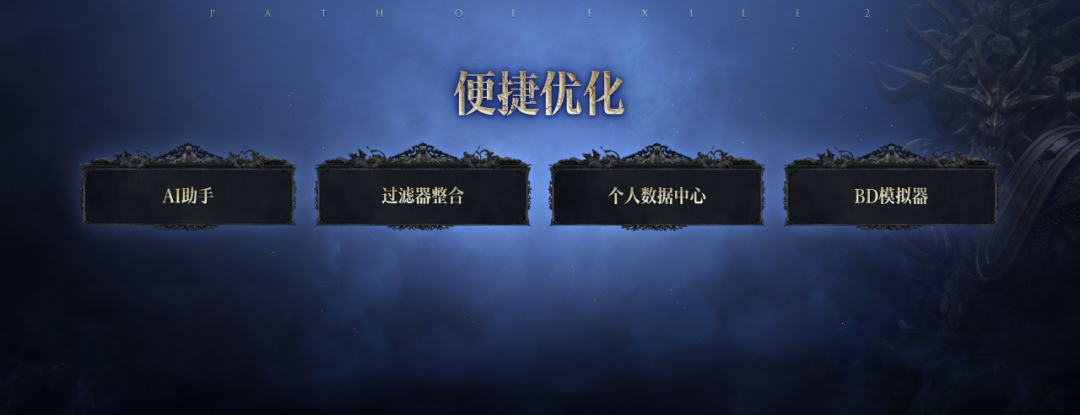 1755848694612120.png 在5.png