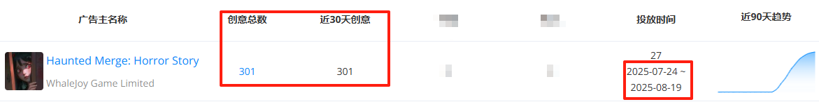 1755854109104679.png 是8.png