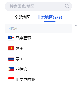 1755854117858220.png 是9.png