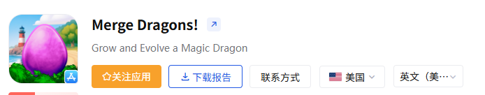 1755854249660916.png 发7.png