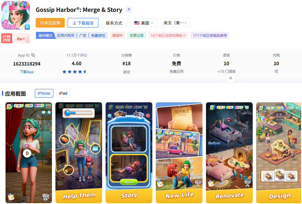 1755854281490882.png 发5.png